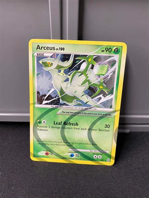 2009 arceus lv 100